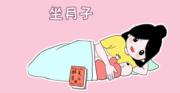月子中心怎么拓客，月子中心銷售技巧和話術
