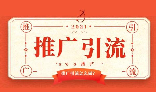 如何在朋友圈中發布養生館的內容