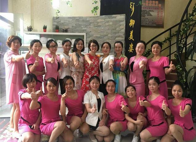 御美姿美容連鎖機構借勢新美業平臺，放飛夢想
