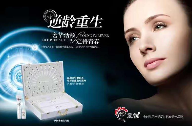 其中產品好，是尚你美引以為豪的品質之一