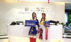 驚艷亮相 | 尚你美·藏后耳療民族養生新品發布會圓滿收官