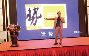 尚你美董事長(zhǎng)黃安平專(zhuān)訪疫情下美業(yè)如何突圍
