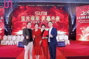 尚你美四大創始人劉川
