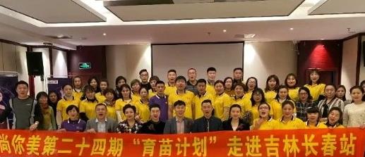 尚你美國際拓客是真的嗎案例圖片三