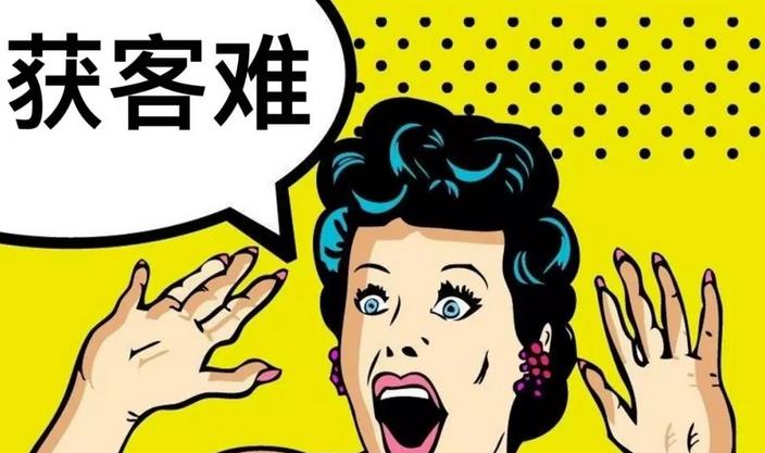 美業如何拓客效果最好