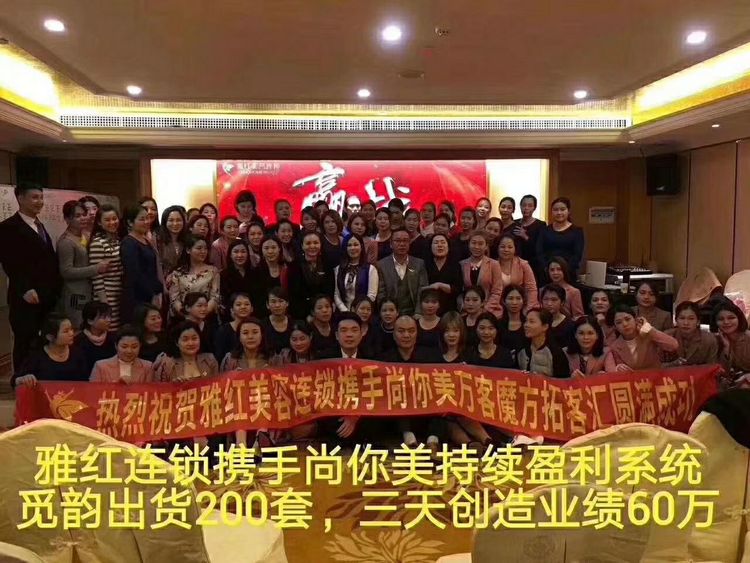 第四種現在最好的拓客方案方法:老客戶帶新客戶拓客