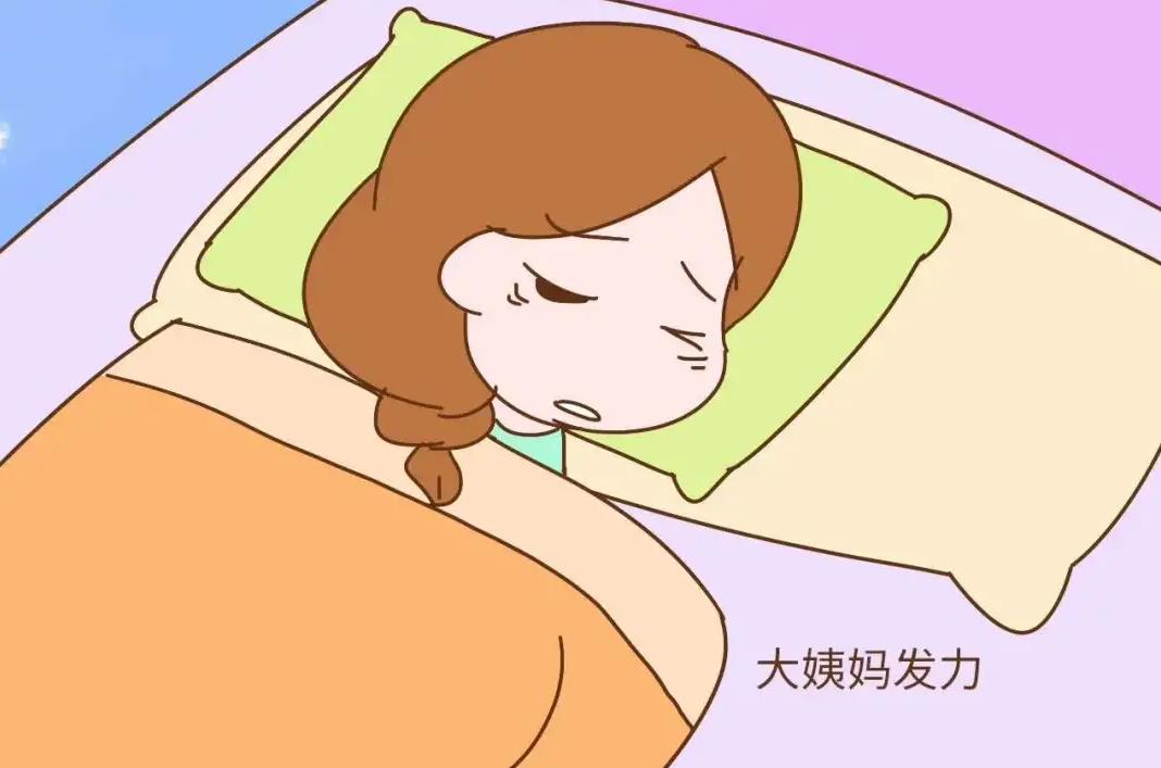 宮寒會引起什么？