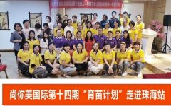 美容院比較吸引人的拓客方案話術