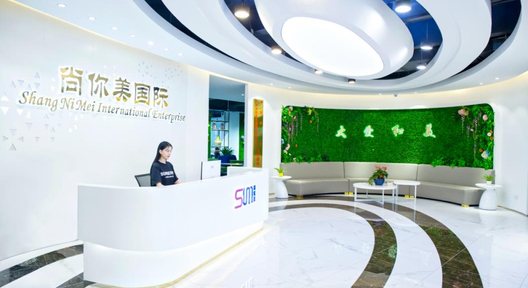 因太太結緣尚你美，從此事業一路順風一路紅