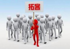 美容院拓客方案怎么寫，怎么策劃？