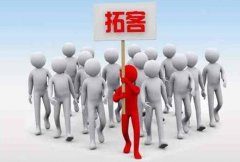 美容院如何利用促銷贈品活動方法，引流客戶辦卡？