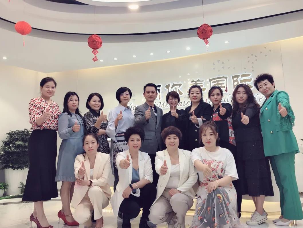 尚你美張金艷優秀的團隊