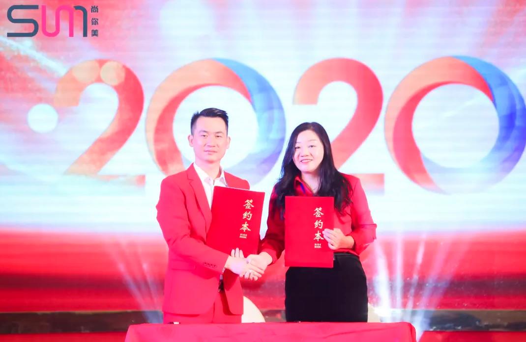 初心不忘，追隨尚你美