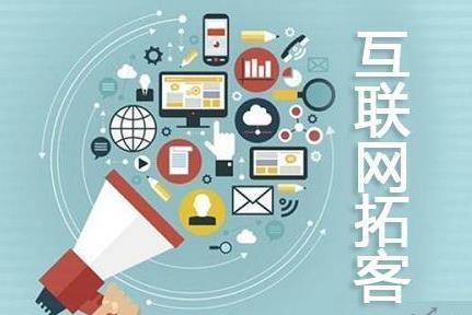 美容院如何拓客提升業績，產品項目全線升級
