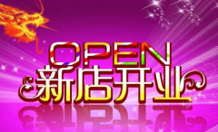 美容院做活動的宣傳語怎么寫，如何做活動？