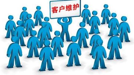 二、 做好客戶轉介紹需要注意的事