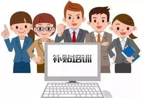 美容院服務(wù)技藝培訓(xùn)