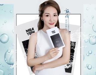 覓韻靚顏嫩膚,水光面膜補水保濕面膜介紹