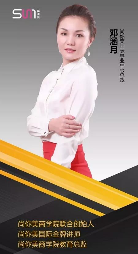 美容院如何識(shí)別哪些是高端顧客