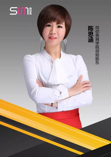 美容院拓客，如何做到客源呈滾雪球效應