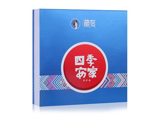 美容院加盟店怎么要貨,藏后養生產品