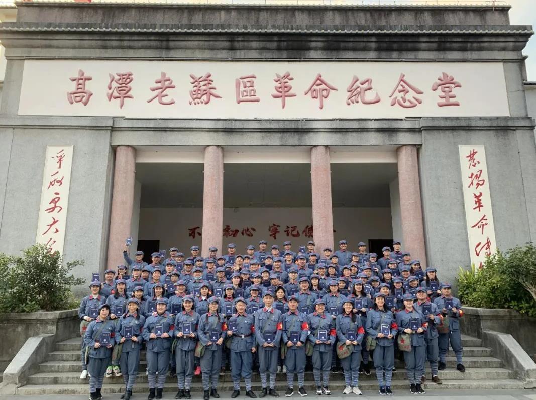 培訓結業合影