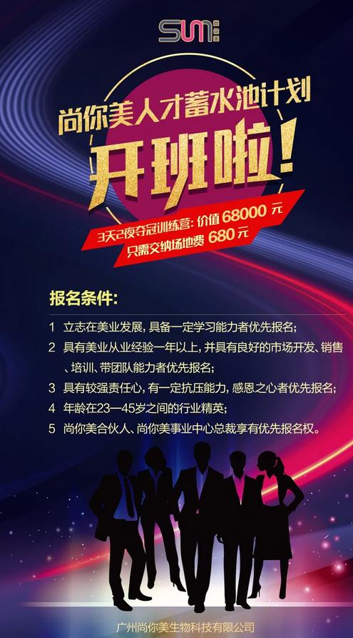 現(xiàn)場有機(jī)會(huì)獲得萬元豪華大獎(jiǎng)