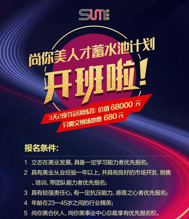 現(xiàn)場有機(jī)會(huì)獲得萬元豪華大獎(jiǎng)