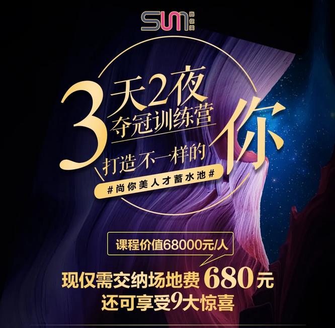 現(xiàn)場有機(jī)會(huì)獲得萬元豪華大獎(jiǎng)
