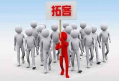 開美容院要怎么樣拓客，如何去做效果比較好？