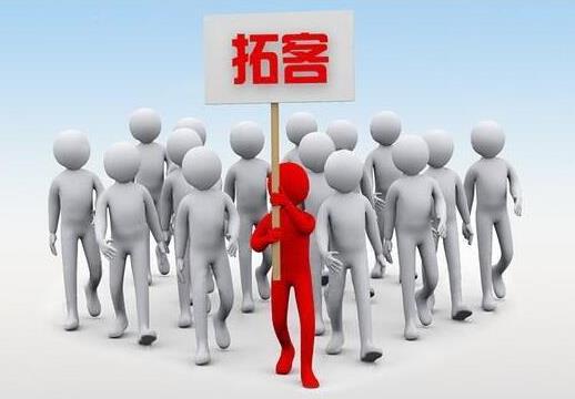 美容院拓客最有效的方法的注意事項