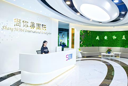 深圳尚你妹美容院拓客公司靠譜不，怎么收費的