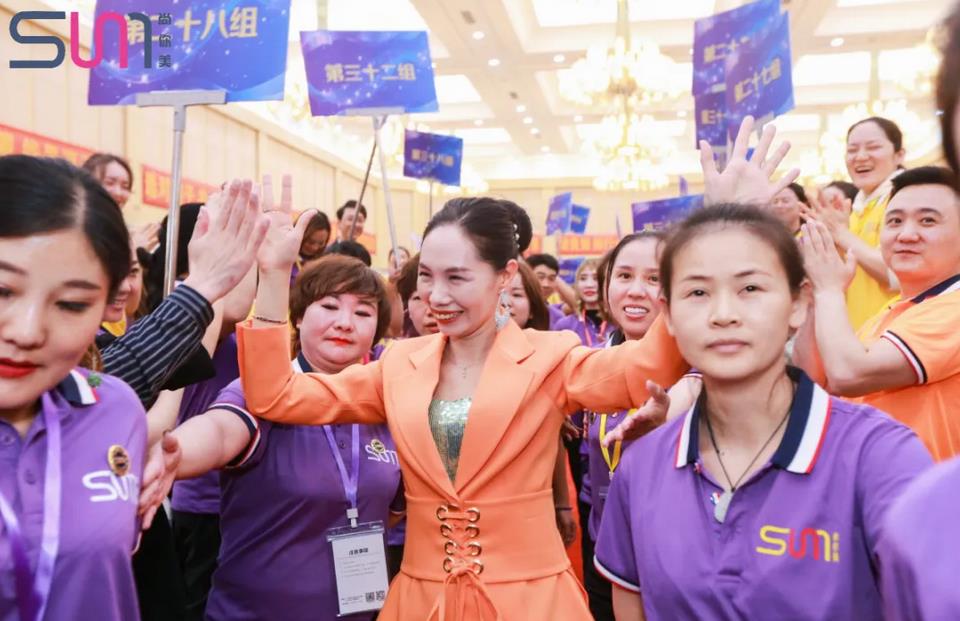 尚你美聯合創始人林碧玉女士