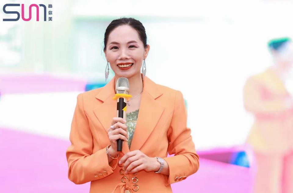 為選擇尚你美、相信尚你美的人帶來諸多精品項目