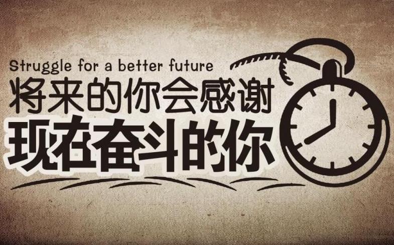 開一家美容院加盟品牌，開始不成功也要繼續努力