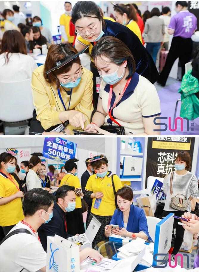 體貼用心的服務  帶給更多前來尚你美展位的人