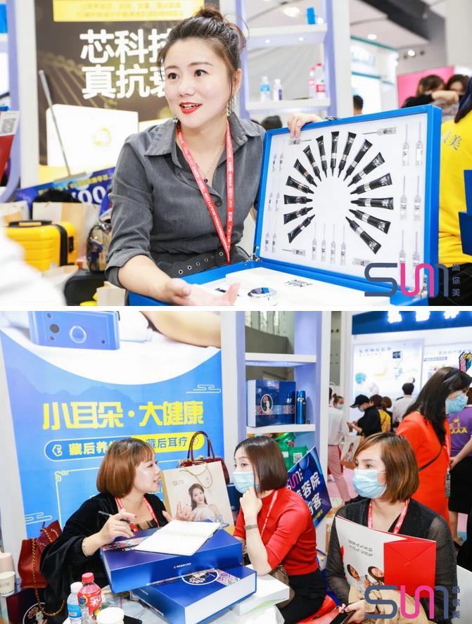 體貼用心的服務  帶給更多前來尚你美展位的人
