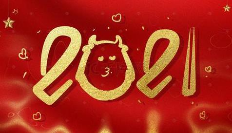 展望未來 - 2021年美容院加盟品牌