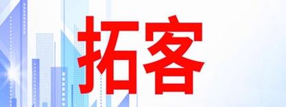 一、如何正確的賣卡，思路