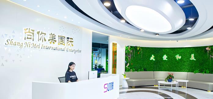 中小型美容院加盟1萬左右