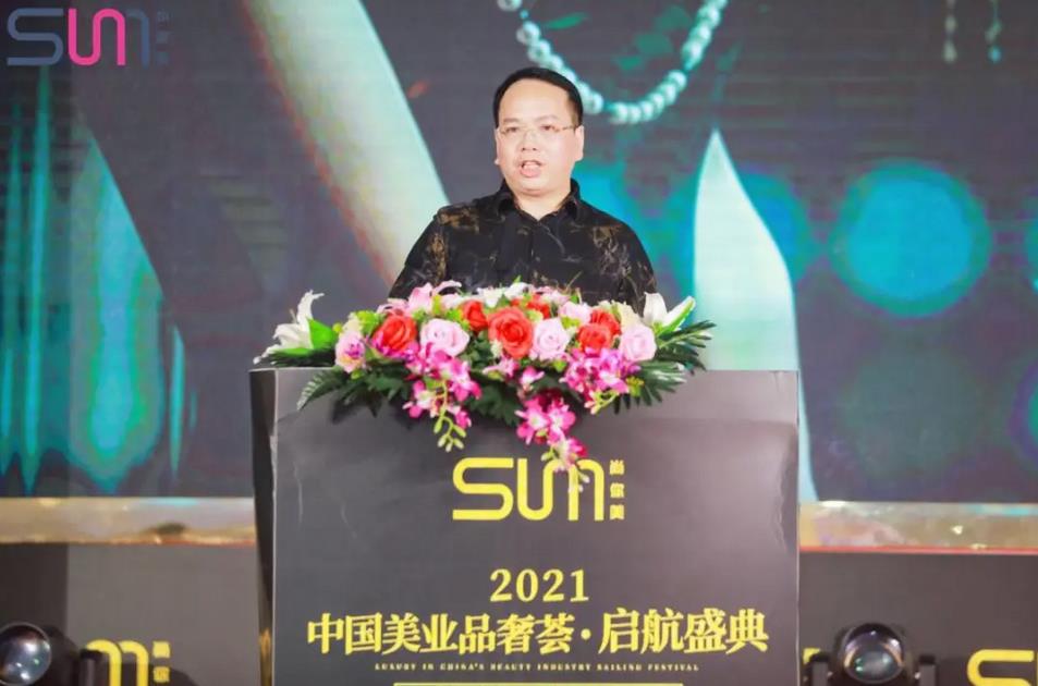 尚你美董事長(zhǎng)黃安平先生
