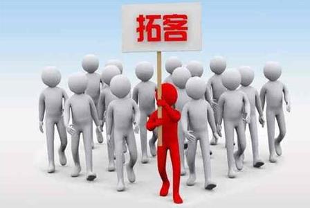 美容院怎么做拓客，一兩個人的美容店如何拓客