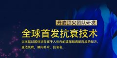 【閃耀上新】覓韻十秒微雕，從未有過的逆轉時光瞬吸力量