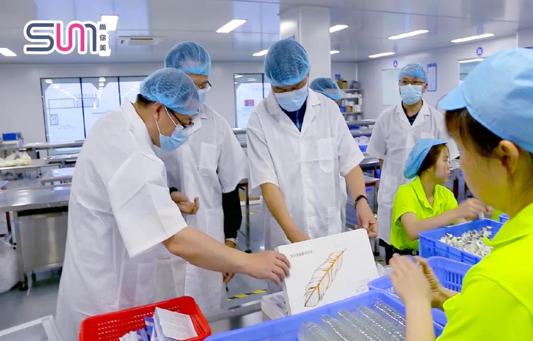 尚你美旗下廣東萬禧調研考察