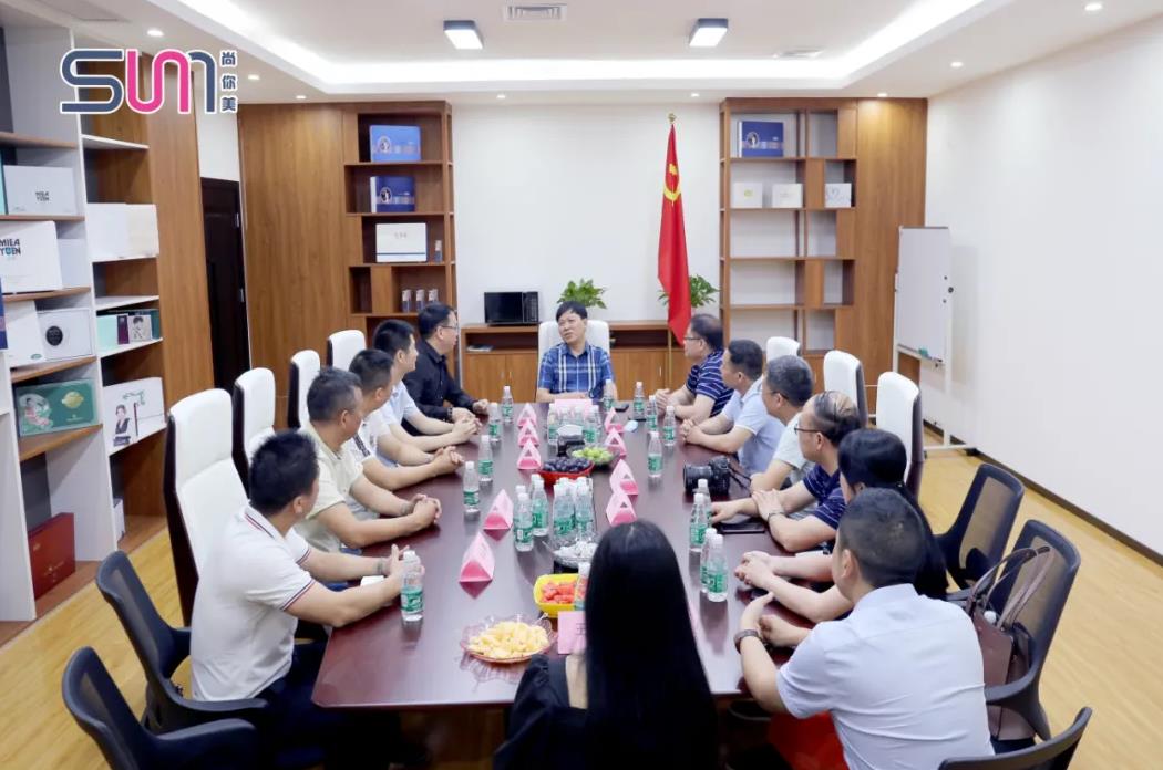 尚你美旗下廣東萬禧調研考察