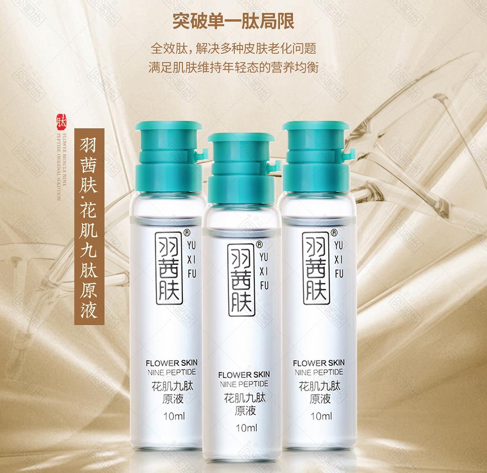 美容院最快速的拓客方法，如何拓客精準(zhǔn)客戶