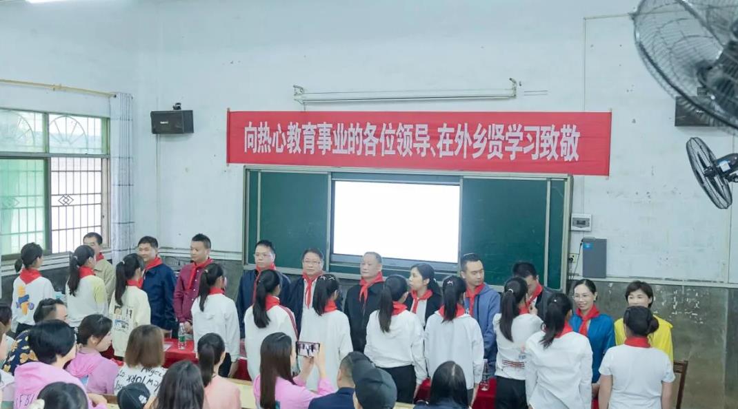 尚你美特向永興縣油麻鎮中心學校留守兒童捐贈120000元