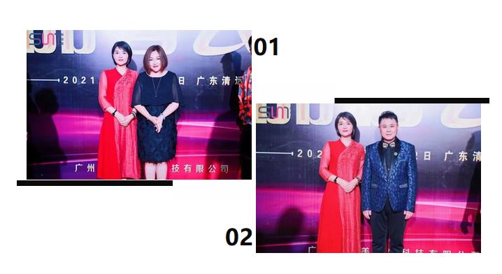 尚你美鉆石總裁李思影的財富故事