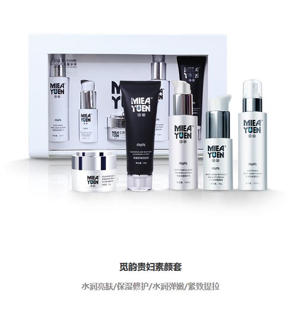 美容院的產品都是在哪里拿的貨