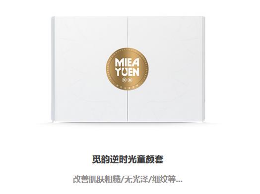 美容院怎么樣才能留住顧客，應(yīng)該怎么做方案是什么